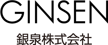 銀泉株式会社